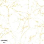 ماربل شیت ضدخش UV - کد 7075