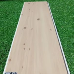 دیوارپوش هات استمپ- کد HSP 237